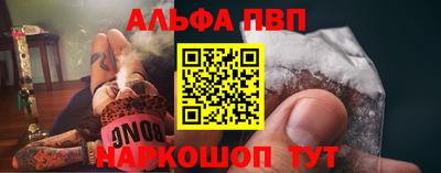 кокаин колумбия Тула