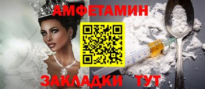 кокаин колумбия Тула