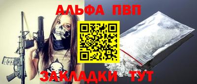 стафф Туймазы