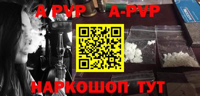 кокаин колумбия Тула