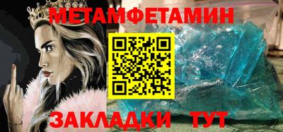 кокаин колумбия Тула