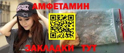 стафф Туймазы