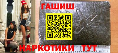 стафф Туймазы
