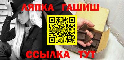 стафф Туймазы