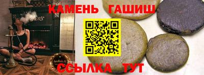 мет Тулун