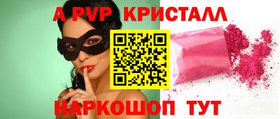 мет Тулун