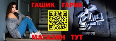 мет Тулун