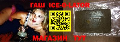стафф Туймазы