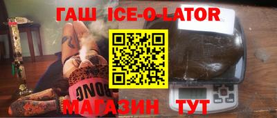 кокаин колумбия Тула