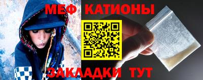 кокаин колумбия Тула
