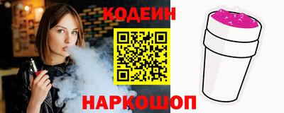мет Тулун