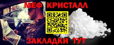 кокаин колумбия Тула