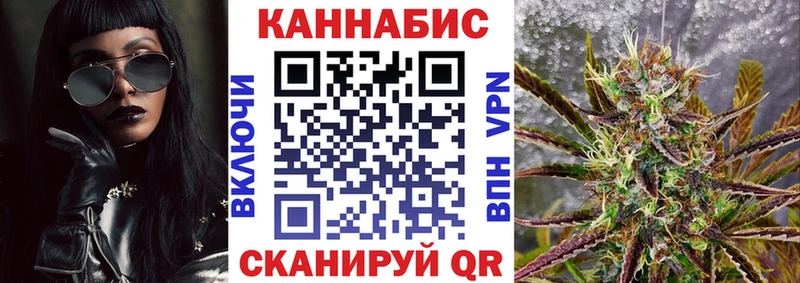 Конопля конопля  Тутаев 